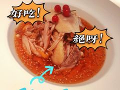 -青梅酒肆PLUS(长白仙岛北路店)