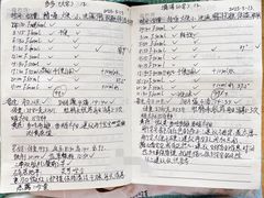 -天鹅到家·保姆月嫂育儿嫂(总店)