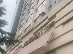 -太阳谷汤泉(市府店)