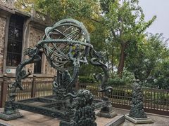-紫金山天文台