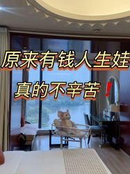 -耐味林月子会所(黄兴公园店)