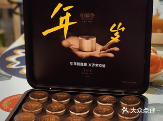喝一罐茶，品味新年美好开端| 新春欢聚时刻