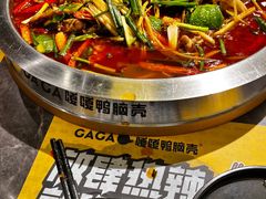 -嘎嘎鸭脑壳(蜀汉路店)