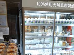 -DANXI丹喜面包·蛋糕(小公园永平店)