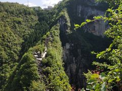-重庆云阳龙缸景区