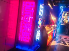 -南京时尚莱迪购物广场(正洪街店)