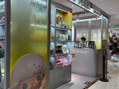 -泡泡玛特POPMART(合生汇店)