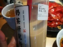 -茶太良品·京派茶饮(天河城店)