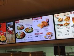 -肯德基(盘龙奥莱店)