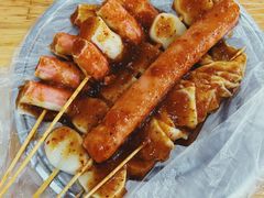 -小朱麻辣串(益民街店)