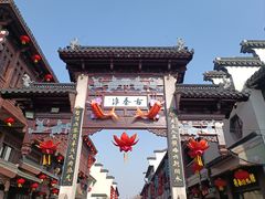 -夫子庙小吃广场(东牌楼店)