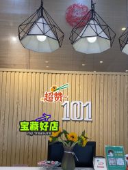 -章光101防脱养发荟