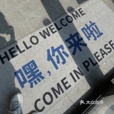 禾沐·轻食·面包·咖啡💙