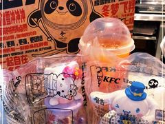 -肯德基(丰管路店)