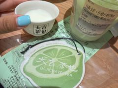 -上海K11购物艺术中心