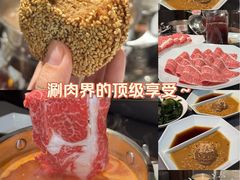 -鼎鼎香·港式火锅(北京SKP店)