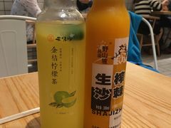 -云味馆过桥米线(皇庭广场店)