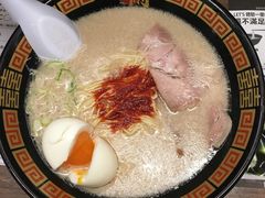 -一兰拉面(梅田阪急东通店)