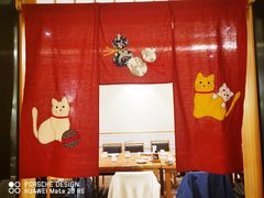 大堂-酒吞(七宝领展广场店)