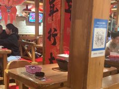 -申记串道和和旗舰店(北行店)