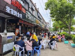 -味好美土菜(迎宾东路店)
