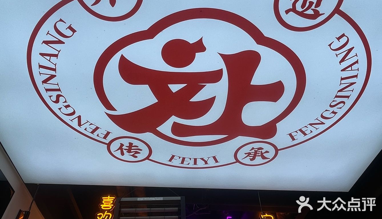 在西安真的不要穿太紧的裤子……
