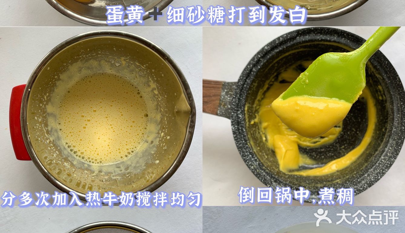 丝滑柔顺无冰渣‼️自制！巧克力丝绒雪糕