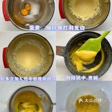 丝滑柔顺无冰渣‼️自制！巧克力丝绒雪糕