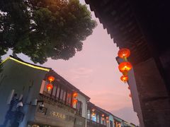 -山塘街