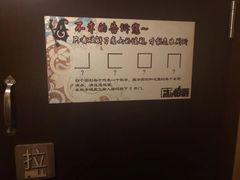 -MAX伯爵趣味互动密室逃脱(大坪D馆店)