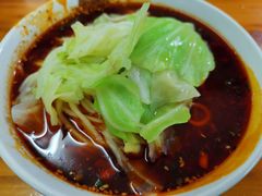 -蒋六十八梯眼镜面(渝中店)