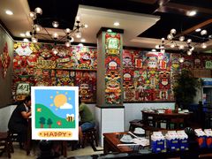 -江湖黑大兔(杨家坪店)