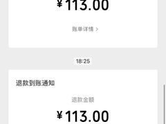 -必胜客(安阳中华路店)