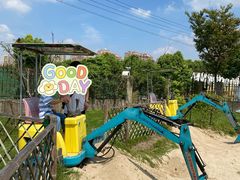 -菊园百果园