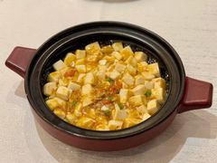 蟹粉豆腐煲-上海和平饭店龙凤厅 Dragon Phoenix
