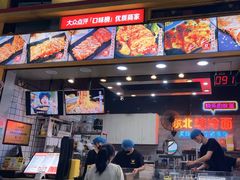 -冠雄先生烤冷面(熙街旗舰店)