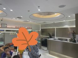 -木北护肤造型