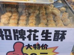 -纯心饼店(源溪店)
