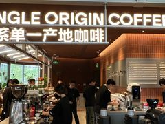 -Grid Coffee(大运天地店)