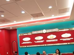-塔斯汀中国汉堡(徐汇汇京广场店)