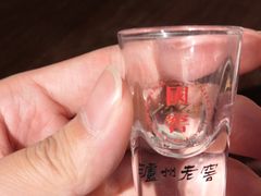 -泸州老窖景区