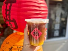 橙汁美式-幸时咖啡简餐