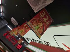 -成都你六姐·牛肉冒菜(城市集市合生汇店)