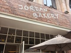 -佐敦面包铺·JORDAN BAKERY