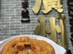 -伍湛记 · 广州老字号(龙津中路店)