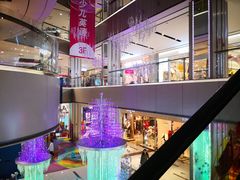 店内环境-远洋未来广场(育慧北路店)