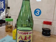 -协顺园回头馆(南顺城路店)