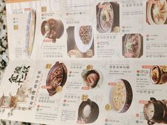 -南京大牌档(崇文门国瑞店)