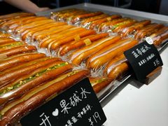 -稻田秋(怡美广场店)