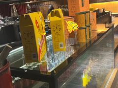 -青年公社烤鸭(青年路店)